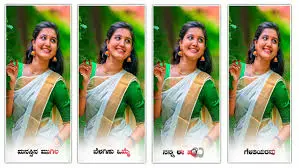 MahanteshCreation BlogSpot